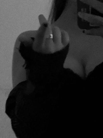 Инна Смелая Ивантеевка