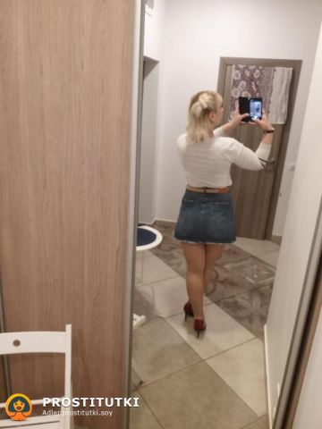 Майя Ивантеевка