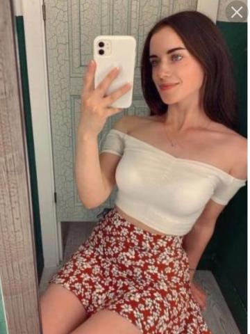 Регина Афродита Ивантеевка