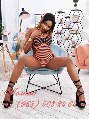 Камилла фото 3