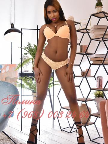 Камилла фото 4